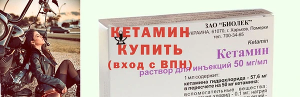 MDMA Premium VHQ Козловка