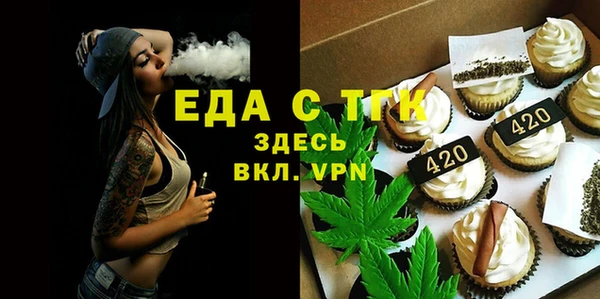 MDMA Premium VHQ Козловка