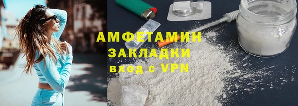 MDMA Premium VHQ Козловка